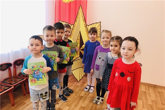 «Поздравляем мальчиков- будущих защитников»