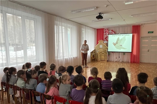Добро пожаловать в экосказку!