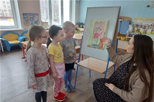 "Осторожно незнакомец"