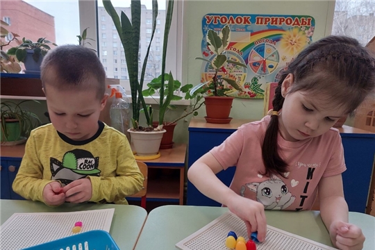 "Волшебная мозаика"