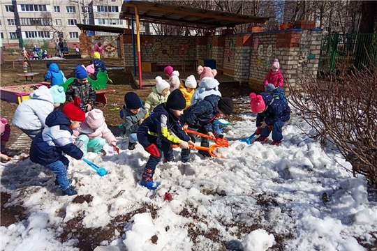 Трудовое воспитание