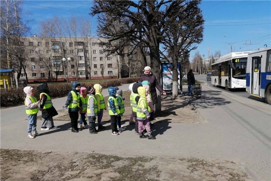 "Экскурсия к перекрестку"