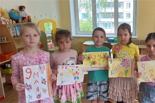 "День Победы" глазами детей"