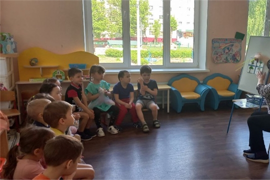 "Путешествие в волшебную страну"