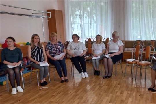 "Педагогический совет"