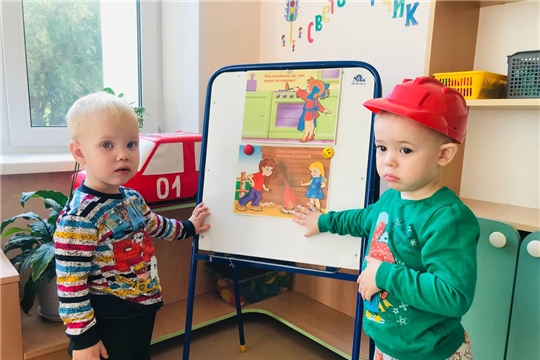 Спички детям-не игрушки!