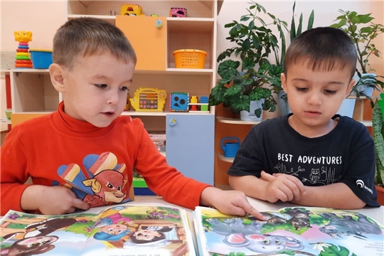 Книги - наши друзья.