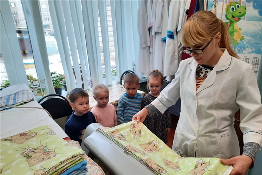 Академия профессий