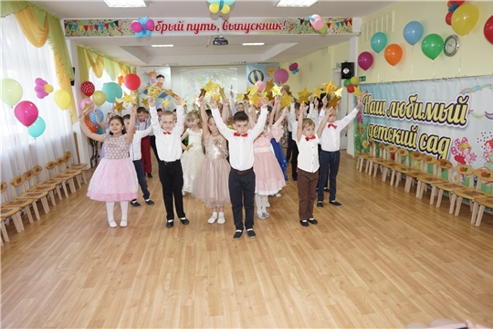 Выпускной бал в детском саду 