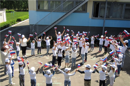 День России