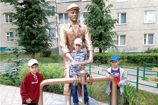 «Энциклопедия профессий: от А до Я» 