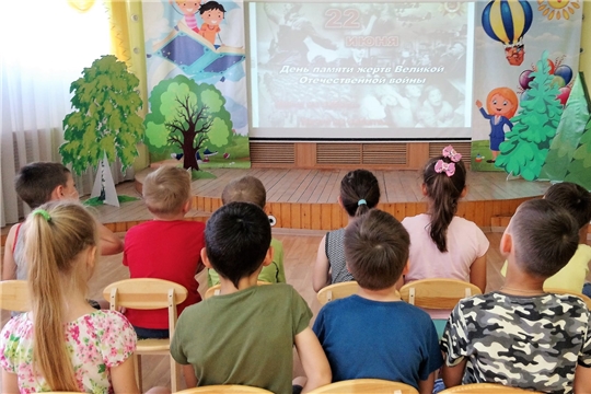 Тематический час, посвященный Дню памяти и скорби
