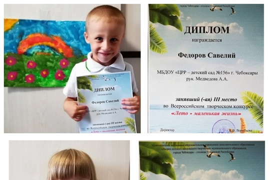 Поздравляем воспитанников с победой!