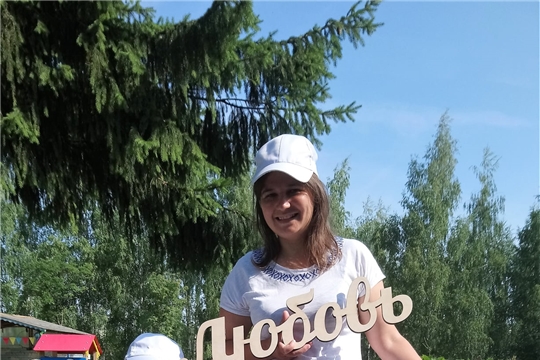  С днем семьи любви и верности!