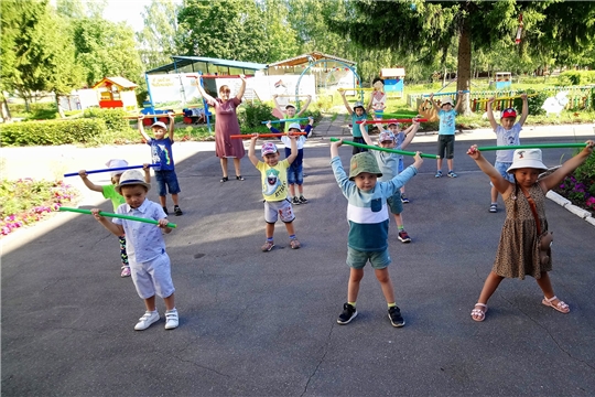 Утренняя зарядка