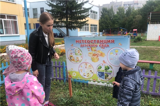 Метеостанция в детском саду