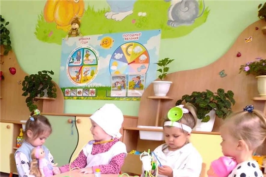 "Энциклопедия профессий: от А до Я"