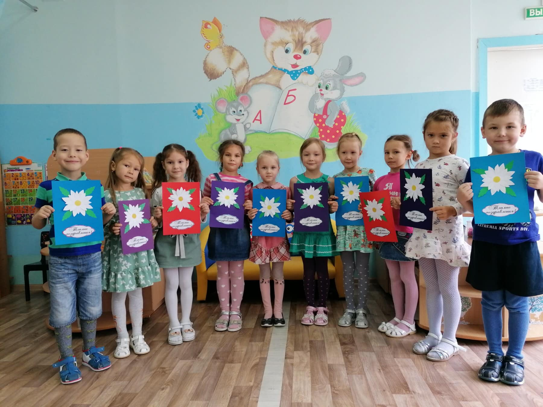 изображение_2021-10-04_133810.png