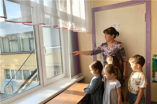 «Осторожно, открытое окно!»