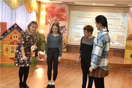 Педагогический совет