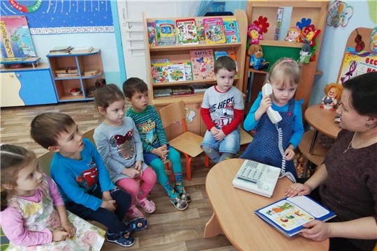 «У меня зазвонил телефон»