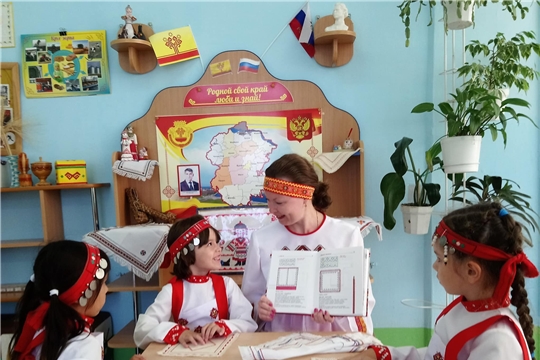 «Илемлӗ чӑваш тӗрри»