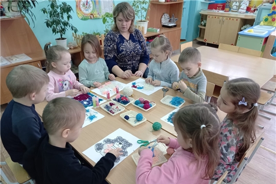 Международный День инвалидов