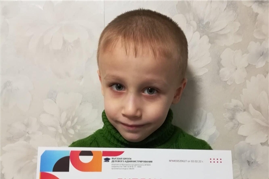 Победитель Всероссийского детского творческого конкурса "Лего Бум"