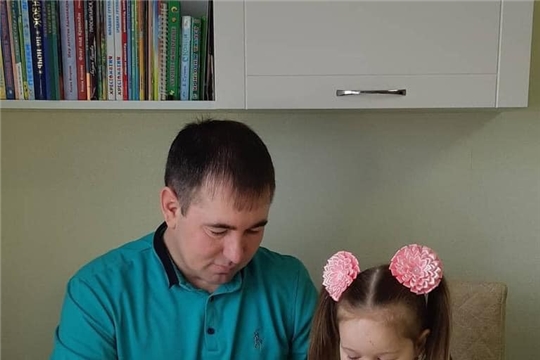 Онлайн-марафон "Папина школа"