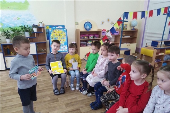 Тематическая неделя "Путешествия к югу"