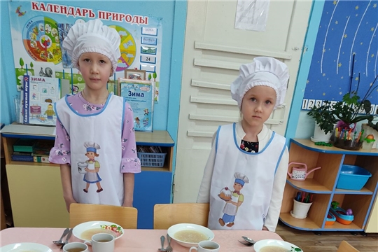 "Новое сезонное меню. Рыбный суп"