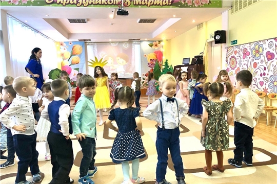 Весенний утренник в группе "Радуга"