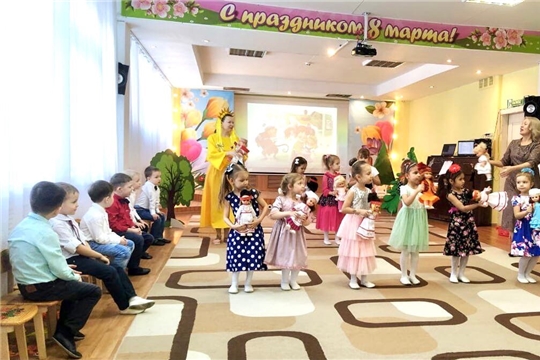 Утренник "Прямой эфир с мамами"