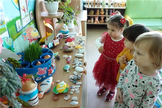 "Уход за растениями"