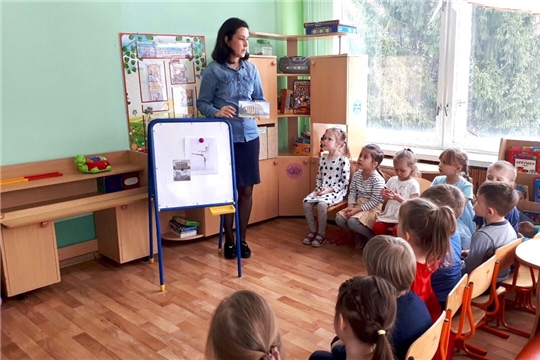 Знакомство с творческой профессией "Балерина"
