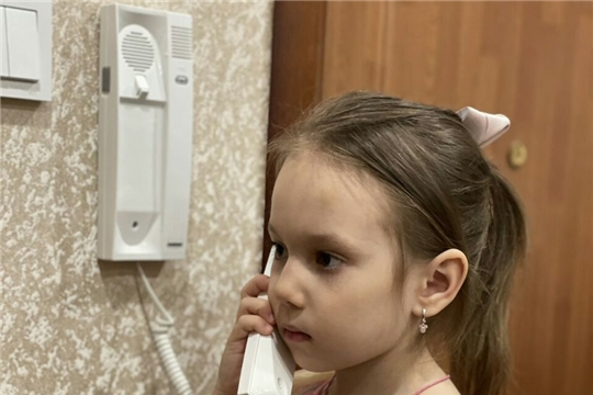 "Разговор по домофону"