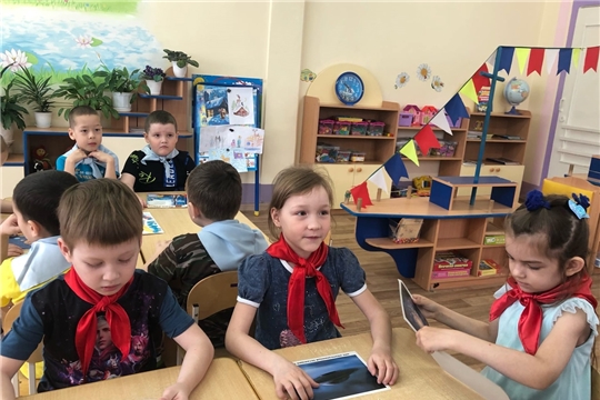 Игра-викторина «Звёздные сыны Земли Чувашской»