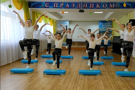 Победа во Всероссийском дистанционном конкурсе "Спортивный танец"