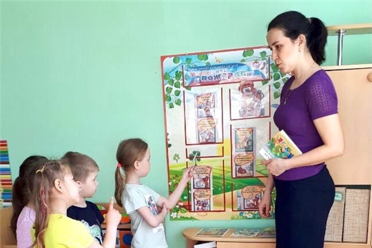 Всероссийский открытый урок ОБЖ (день пожарной охраны)