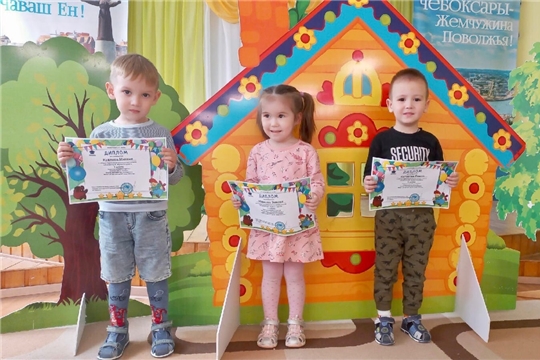 Победители Всероссийских конкурсов рисунков