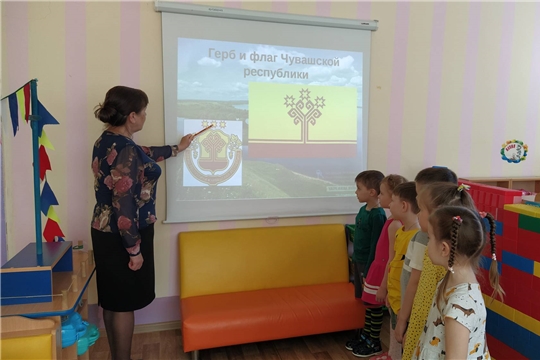 Познавательный час «Мой герб, мой флаг, моя республика»
