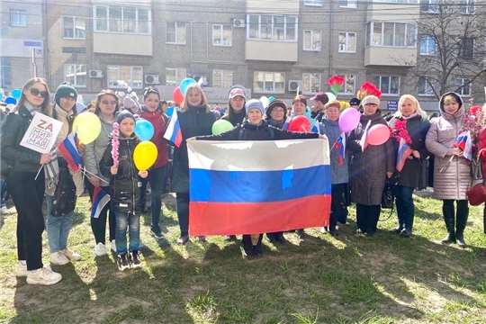 Первомайское шествие