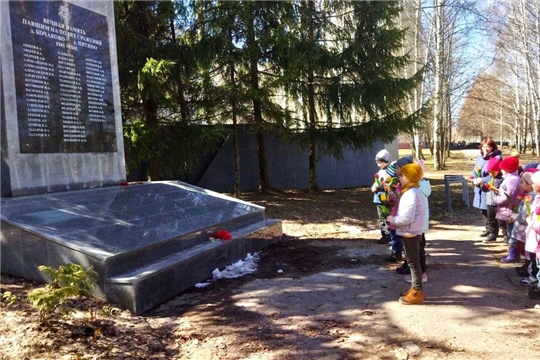 "Мы память бережно храним"