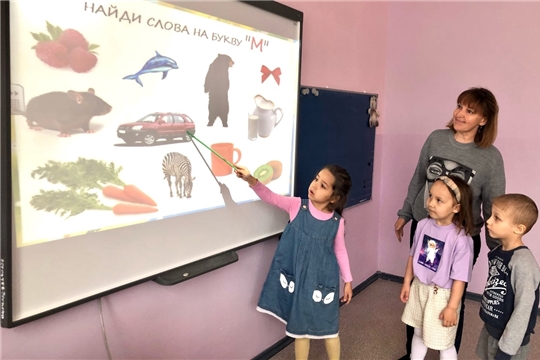 Студия речевого развития «Букварик».