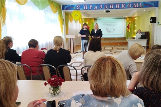 Муниципальная площадка для старших воспитателей