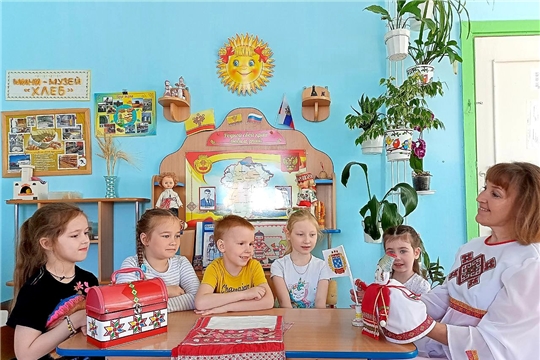 День Родного края