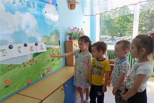 "Осторожно: грибы!"