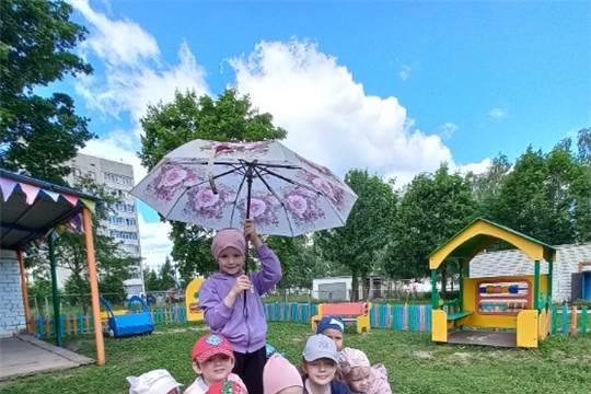 День дождя