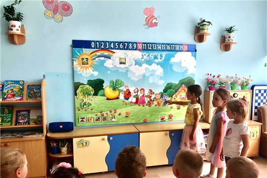 Русская народная сказка "Репка"