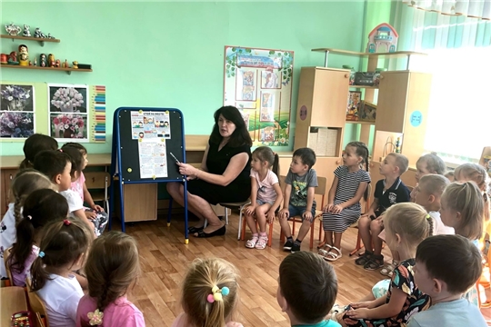 Профилактическая беседа: "Что делать, если ты потерялся?"